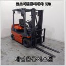 대일기계 - 강릉시 강릉대로 355 | 대일기계