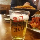 인족발집