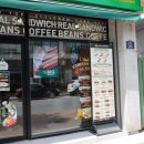 샌드리아 남원도통점 이미지