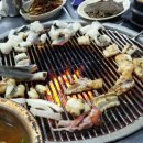 산곰장어 - 강동구 양재대로 1365 | 산곰장어