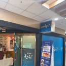 동원빌딩 | 광화문점심맛집 동원참치 광화문본점 든든한 회덮밥 한 그릇 후기