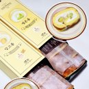 멜론짐 | 성심당 케익부띠끄 <멜론롤 &amp; 망고롤> 비교 구매 후기 (금요일 저녁 방문)