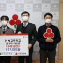 인제고등학교 이미지