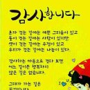 두정극동늘푸른아파트 이미지