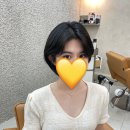 한남동미용실 온리포유::나나 디자이너 볼륨매직 단발 시술 후기 🙋🏻‍♀️💈💇🏻‍♀️