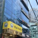 역삼-1306 | [역삼]캐나다필라테스 역삼본점 | 코어클래스 6:1 그룹수업 참여한 후기