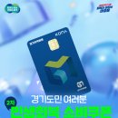 수정A경로당 이미지