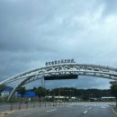 샘밭구장(신북체육시설) | 춘천송암스포츠타운 실내 테니스장 예약방법 및 주차, 샤워시설