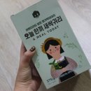 해오름팜 이미지