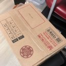 신세계노래팡 네이버블로그
