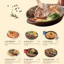 ML편의마트 | 철산역 맛집 [라라코스트]철산점 놀이방이 있는 가성비 레스토랑 철산동 맛집