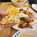 바보형제쭈꾸미 이미지