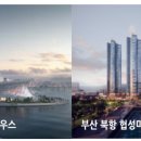 (주)녹색솔루션 이미지