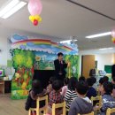 아중초등학교병설유치원 이미지