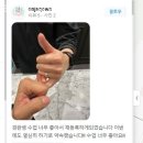 더라인 휘트니스 이미지