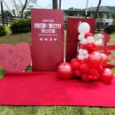 괴산문화체육센터 이미지