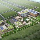 보람동 주민센터 이미지