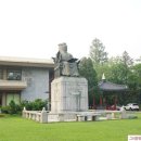 대왕바우 이미지