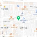 로또 동전노래연습장 이미지