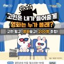 광주광역정신건강복지센터 이미지