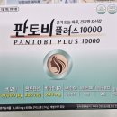 리드팜힘찬약국 네이버블로그