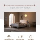 칠곡3차보성경로당 | 대구 금성침대 매트리스 전문점 [ 동구 파계로 보성3차 ] KS1227 + 그래버티