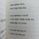 풍성세탁소 이미지