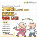 고양시덕양구보건소 이미지