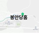 판교로50번길 티스토리