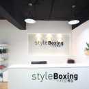 스타일복싱 이미지