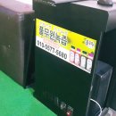 계룡녹즙