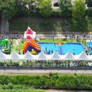 단대공원 물놀이장 이미지