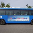 하늘도시산부인과의원 이미지