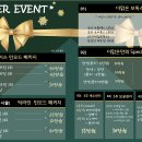 더맑은의원;더나은한의원 이미지
