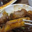 진심담아찜닭