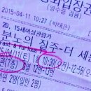 천진함흥냉면 이미지
