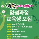 거창-거창-14 이미지