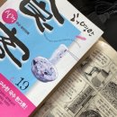 방림 | [시흥 강릉 해변 메밀 막국수 솔직 후기] 방림, 천서리도 이겨낼 수 있을까?