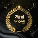 호암중학교 이미지