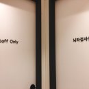 류상효신경과의원 네이버블로그