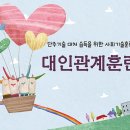 희망병원 이미지