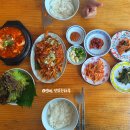 덕천술집 사발집 반주하기 좋은 밥집