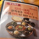 무의자전시관 네이버블로그