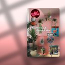 맘인테리어 - 동해시 해안로 599 | 맘인테리어