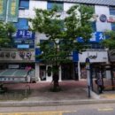 서광요양병원 네이버블로그