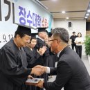 장수농협농산물유통센터 이미지