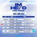 좀the마니 이미지