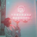 창원락볼링장 이미지