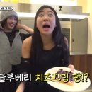 빵오락실 이미지