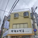 박현헤어살롱 이미지